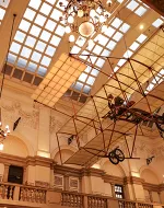 City Hall Event Marble